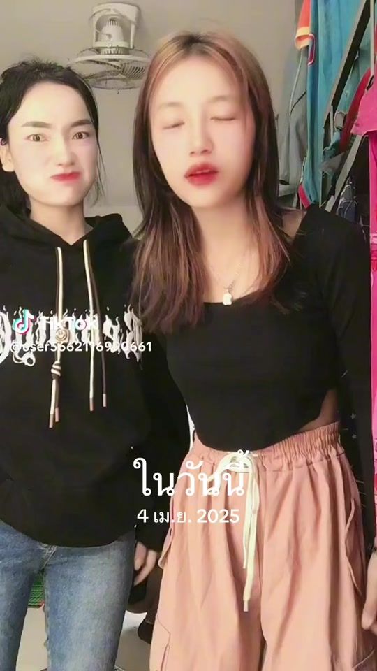 TikTok video thumbnail by 2.99k3