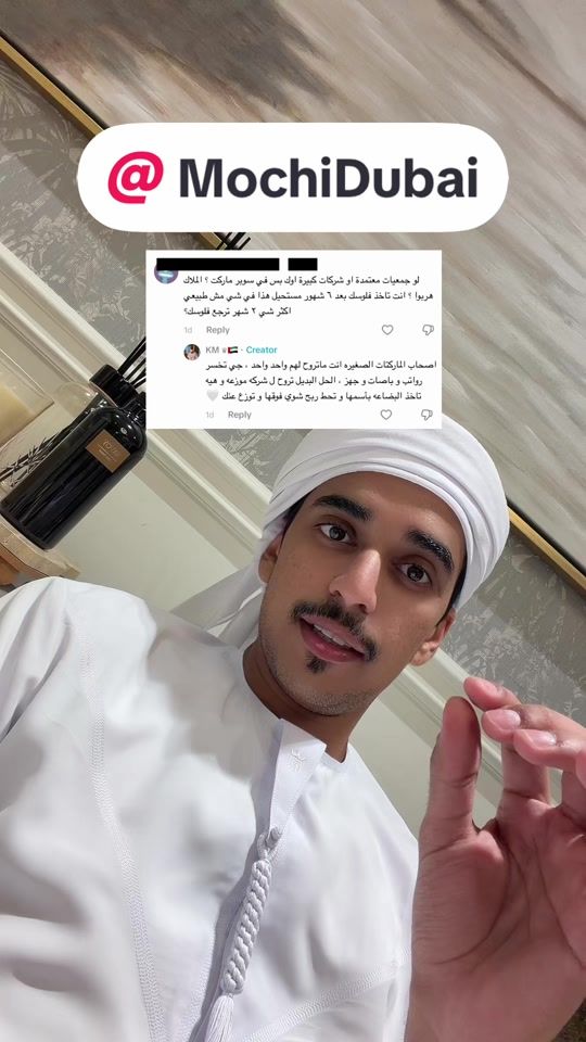 TikTok video thumbnail by the.km1