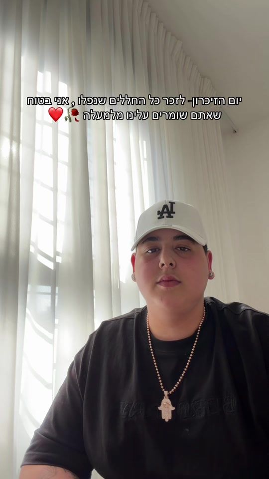 TikTok video thumbnail by roy_miz