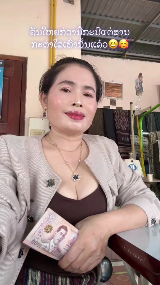 TikTok video thumbnail by keodavone5