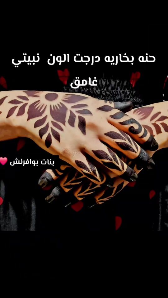 TikTok video thumbnail by ojet200