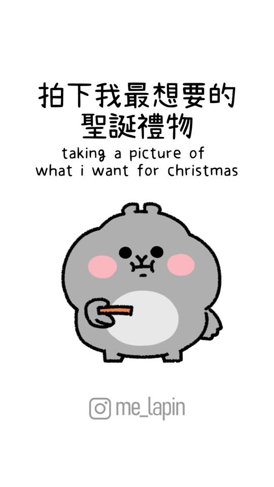 TikTok video thumbnail by me_lapin2