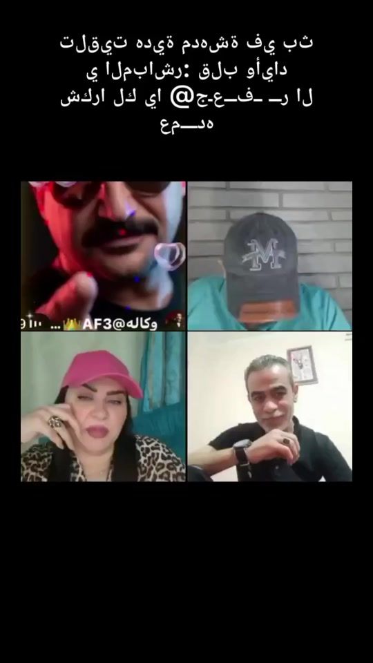 TikTok video thumbnail by mralyfouad1