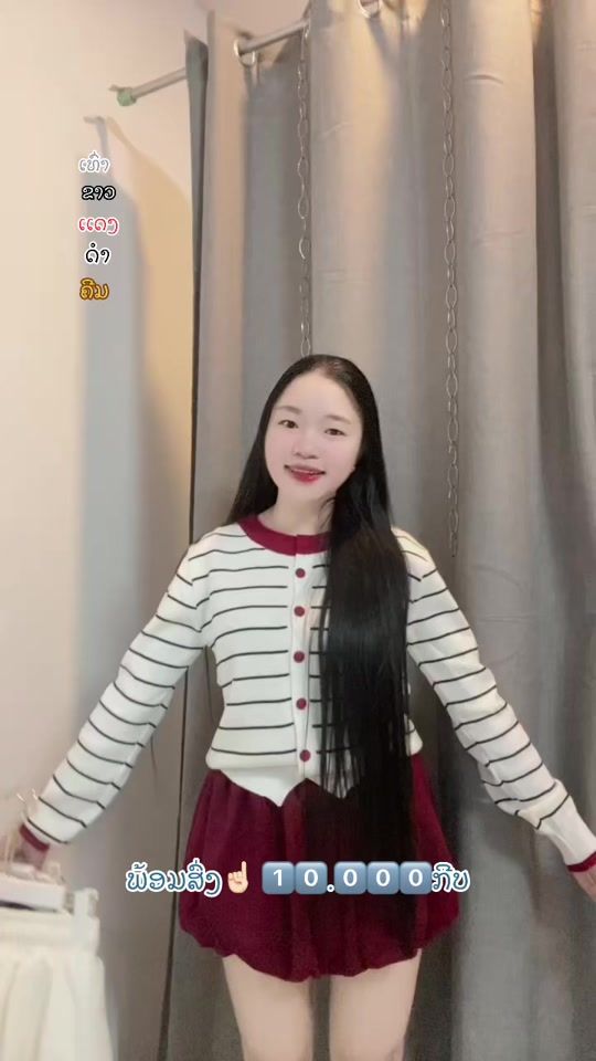 TikTok video thumbnail by na_noun