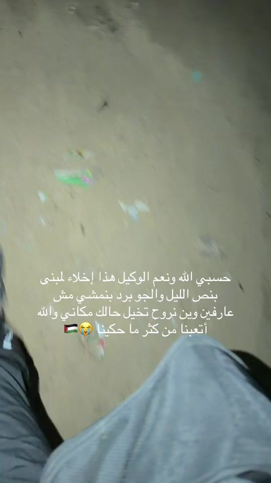TikTok video thumbnail by mhamdraft