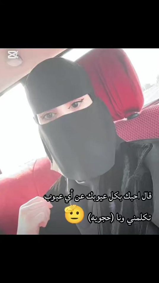 TikTok video thumbnail by xx.cc161