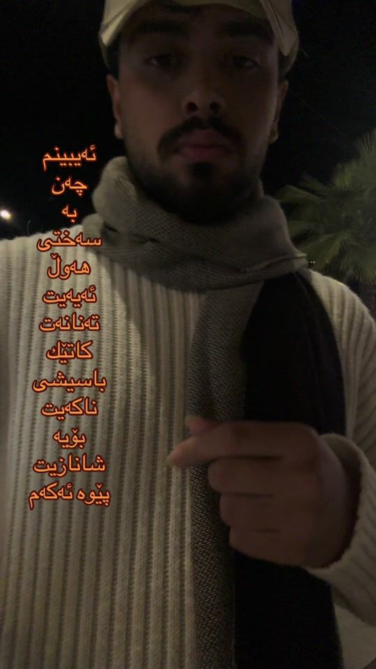 TikTok video thumbnail by apothecariest