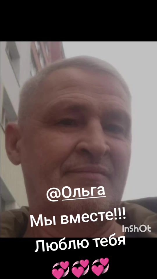 TikTok video thumbnail by rserg69