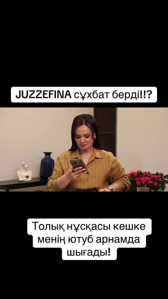 TikTok video thumbnail by ann_danchenko_2905