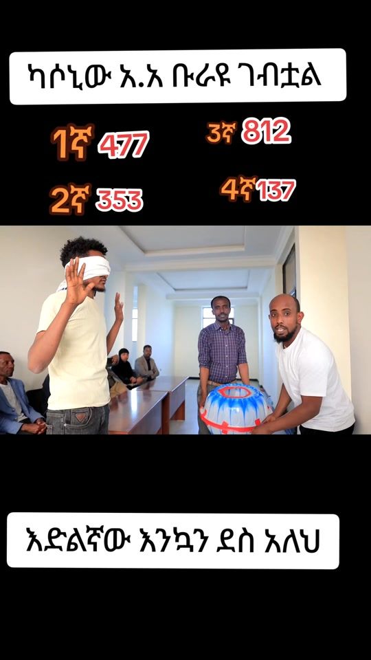 TikTok video thumbnail by bine5848