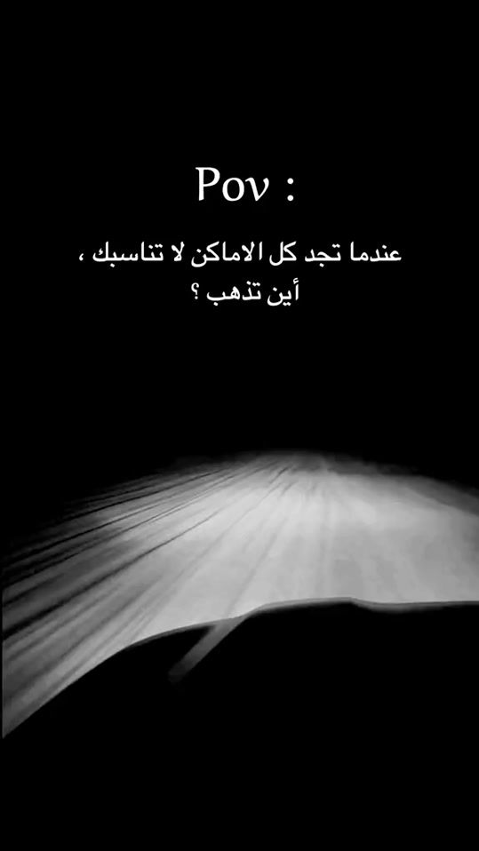 TikTok video thumbnail by 0_z