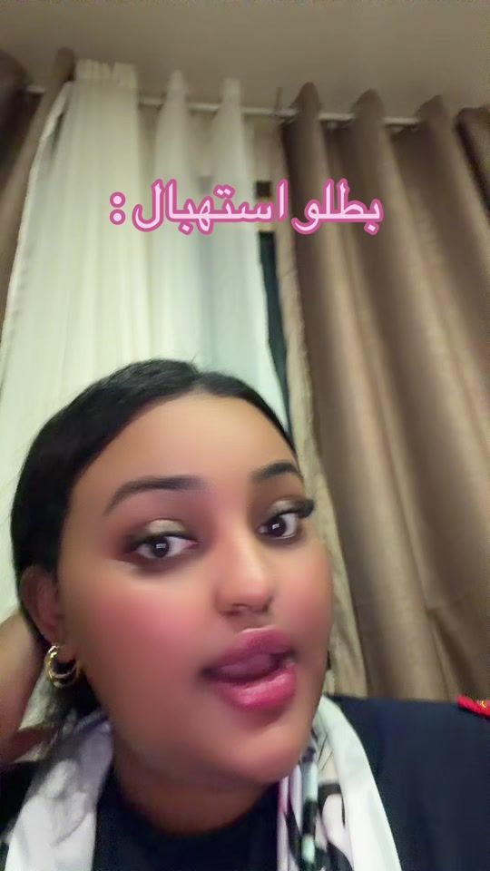 TikTok video thumbnail by haduuula7