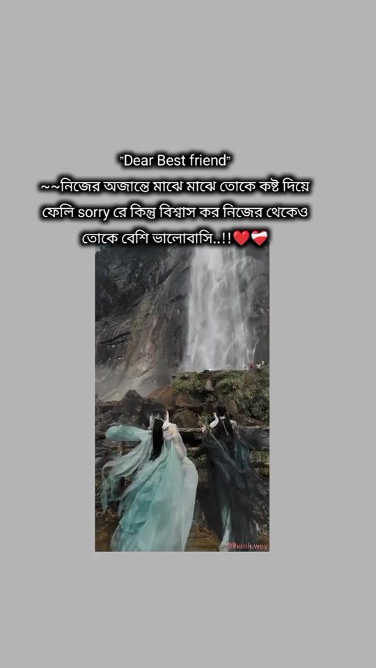 TikTok video thumbnail by __queen__jeni__11