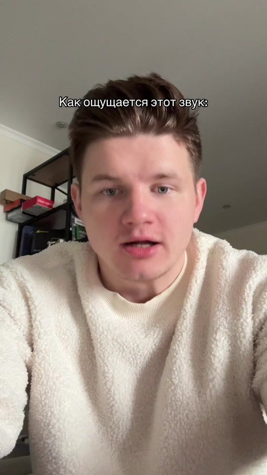 TikTok video thumbnail by apolonme