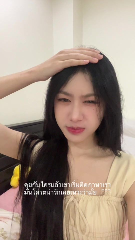 TikTok video thumbnail by somm_01