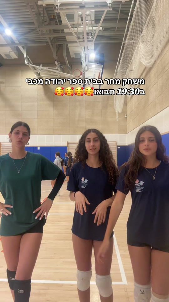 TikTok video thumbnail by nearot_al.2026
