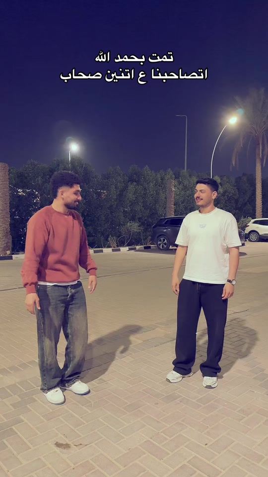 TikTok video thumbnail by sherif.diab
