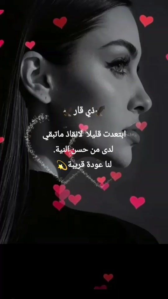 TikTok video thumbnail by _degar_07