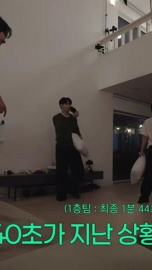 TikTok video thumbnail by imyoursjjk