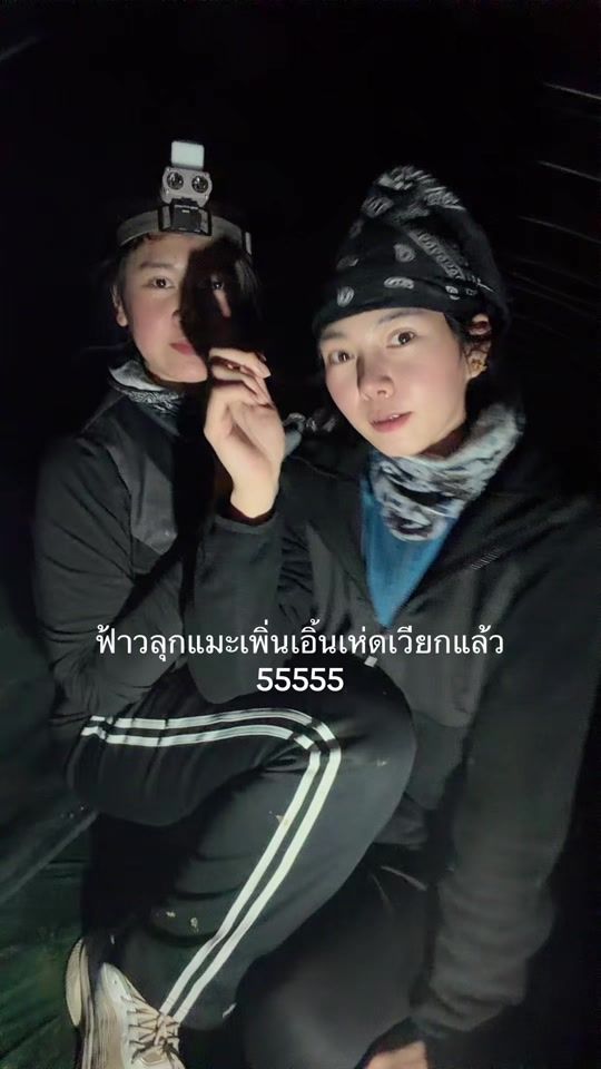 TikTok video thumbnail by heetee_0