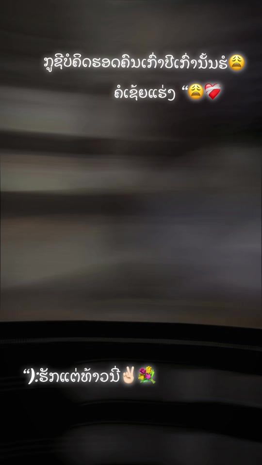 TikTok video thumbnail by fb7495
