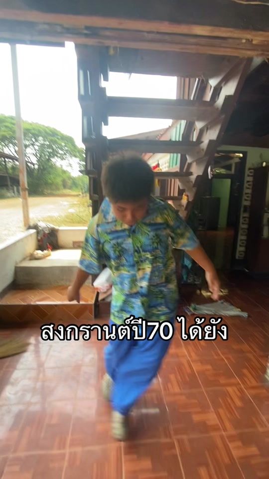 TikTok video thumbnail by rosieshrk