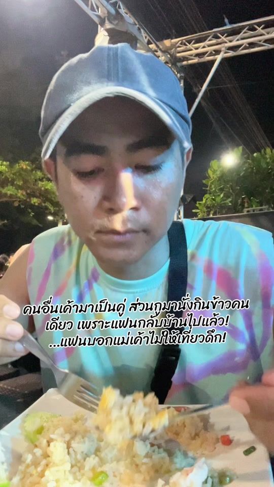 TikTok video thumbnail by johnny_mvp