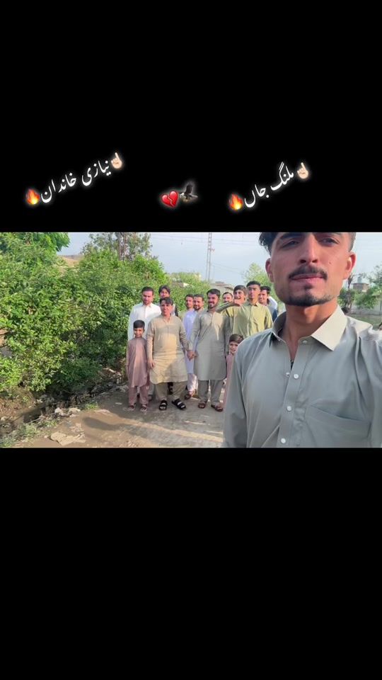 TikTok video thumbnail by wisal._.khan