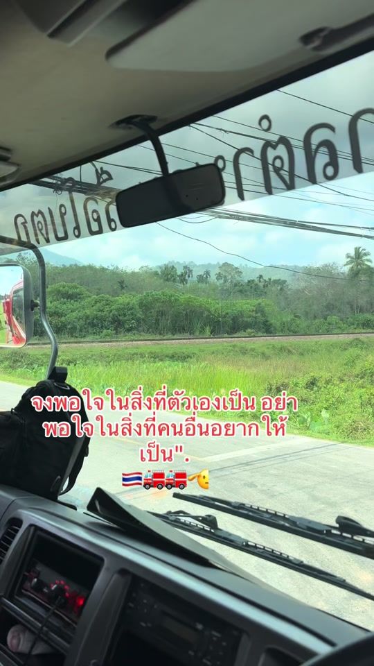 TikTok video thumbnail by fee96830511