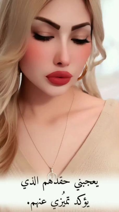 TikTok video thumbnail by queen_dadou_queen