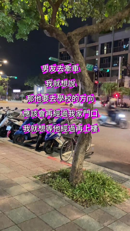 TikTok video thumbnail by nike.7ling