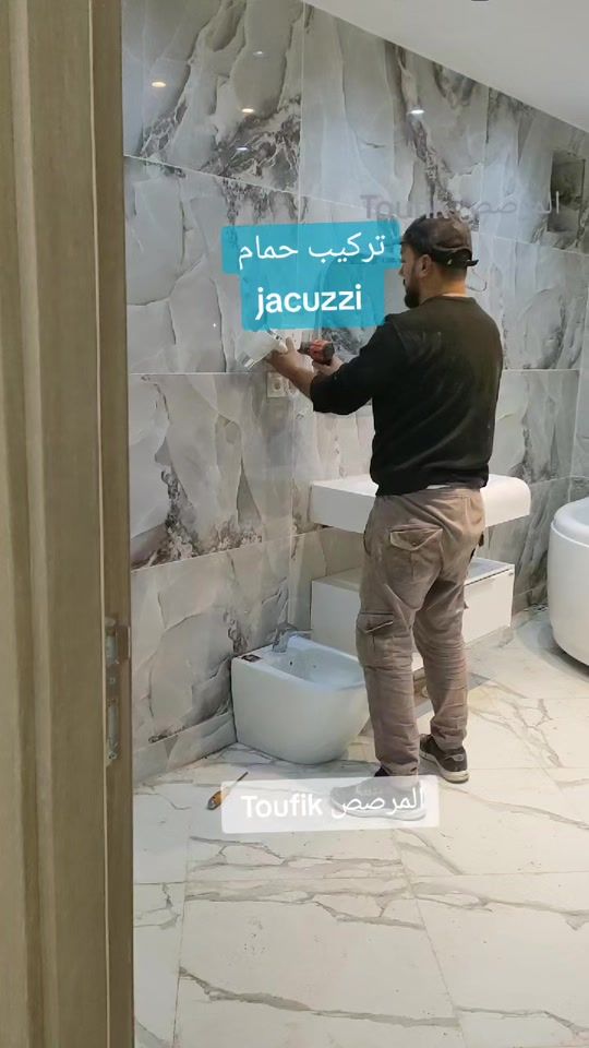 TikTok video thumbnail by toufikplmb