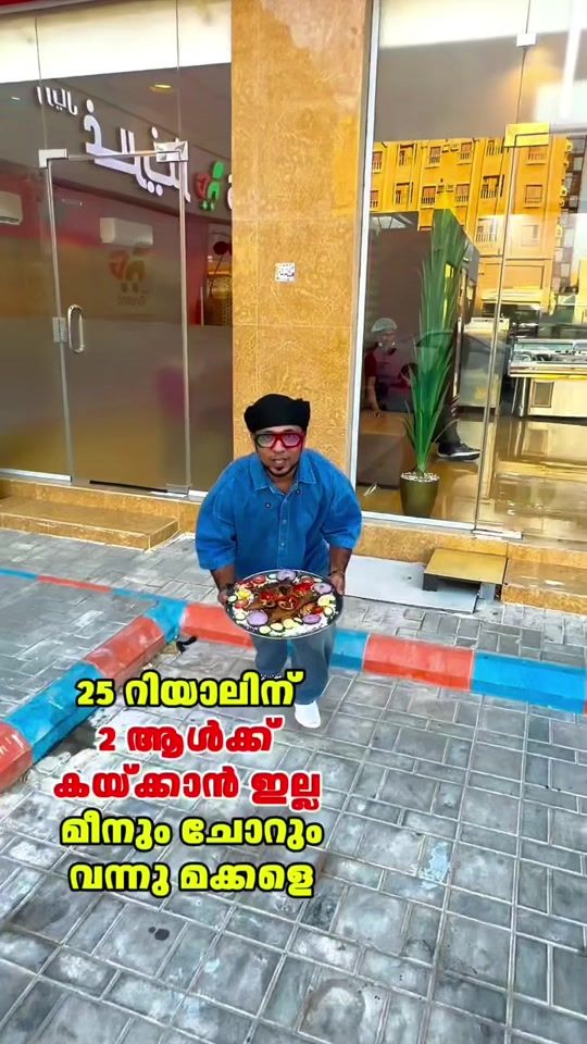 TikTok video thumbnail by miraclejinn