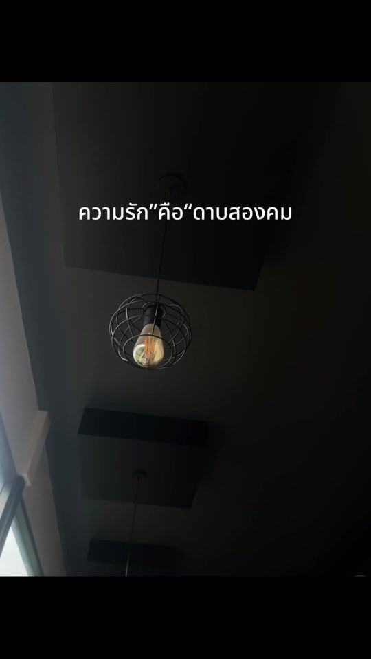 TikTok video thumbnail by moneon_olo
