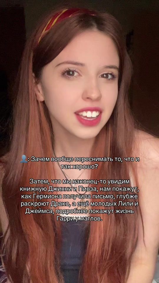 TikTok video thumbnail by hornyowll