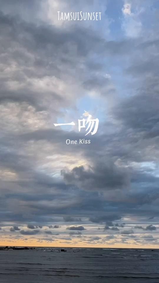 TikTok video thumbnail by berlin0728