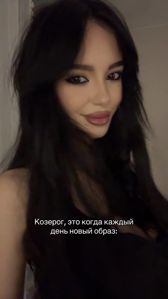 TikTok video thumbnail by alinahst61k