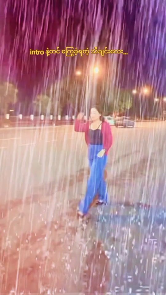 TikTok video thumbnail by eikhine86025
