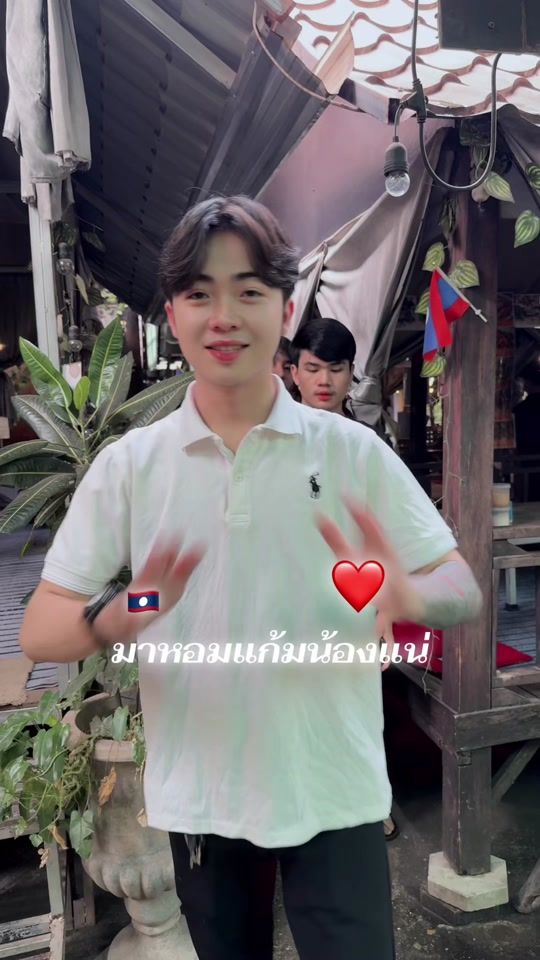 TikTok video thumbnail by 02099662979kie