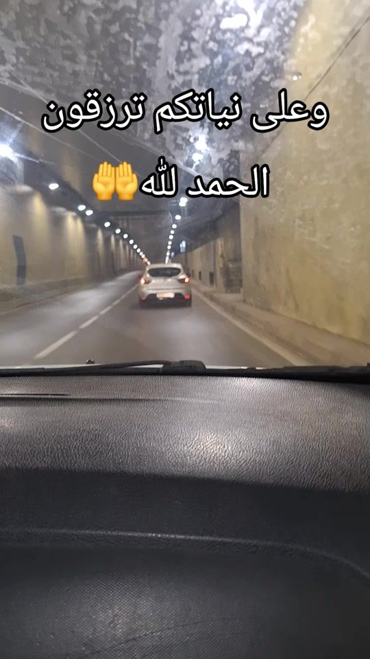 TikTok video thumbnail by zahiral3abdiya0