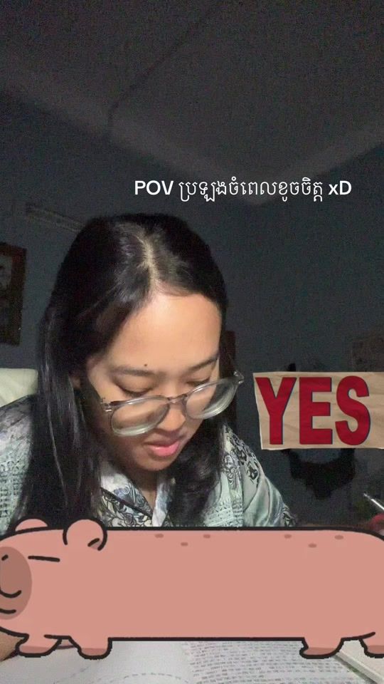 TikTok video thumbnail by cheata.cheataa