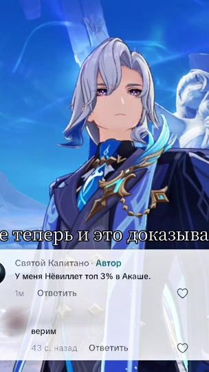 TikTok video thumbnail by saint.capitano