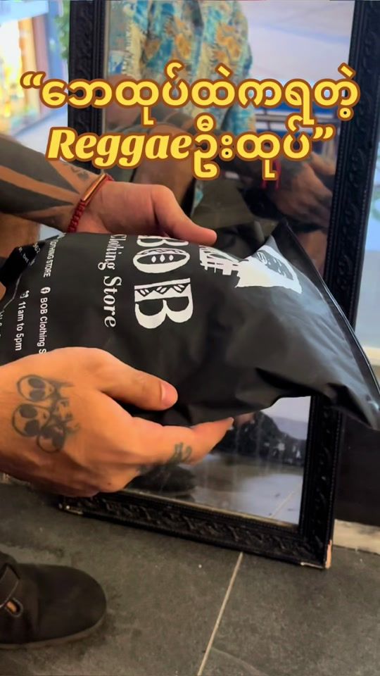 TikTok video thumbnail by bobclothingstore