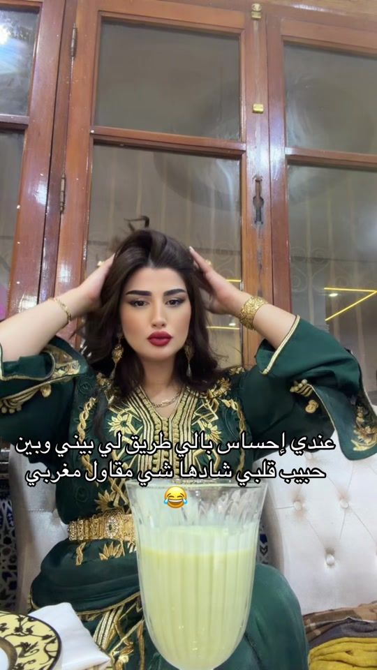 TikTok video thumbnail by rsouka18