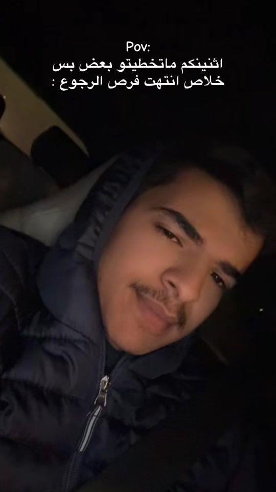 TikTok video thumbnail by 5a5t5