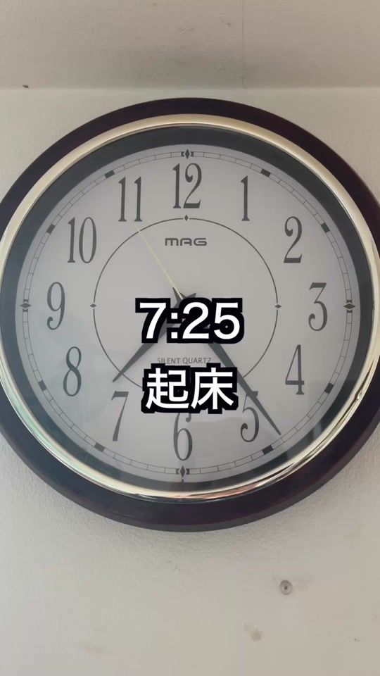 TikTok video thumbnail by skater0222