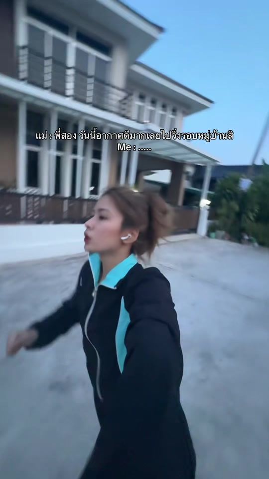 TikTok video thumbnail by songs.diary