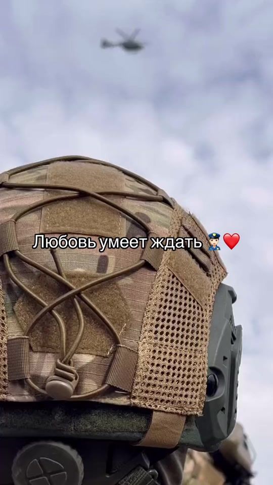 TikTok video thumbnail by nuratricker