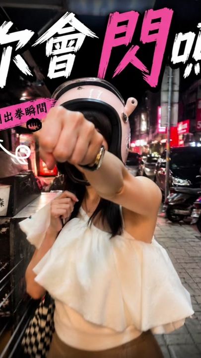 TikTok video thumbnail by cherryofficial0717