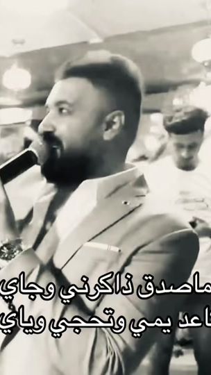TikTok video thumbnail by _vcvs